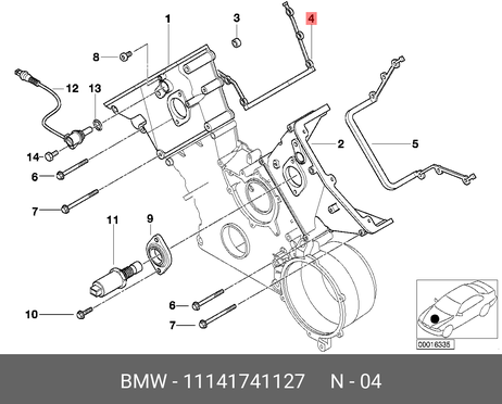 фото BMW 11141741127 Прокладка крышки клапанов BMW 11141741127 Прокладка крышки клапанов