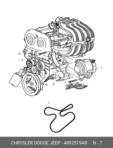 фото Chrysler 04892519AB Деталь Chrysler 04892519AB Деталь