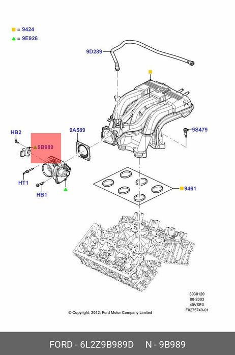 Ford 6L2Z9B989D Датчик положения дросселя / dy 1164