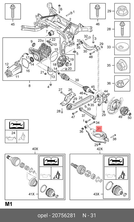 GM 20756281 Рычаг подвески | зад лев |