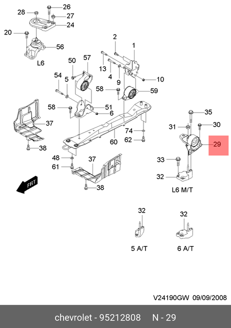 фото GM 95212808 Подушка двигателя левая GM 95212808 Подушка двигателя левая