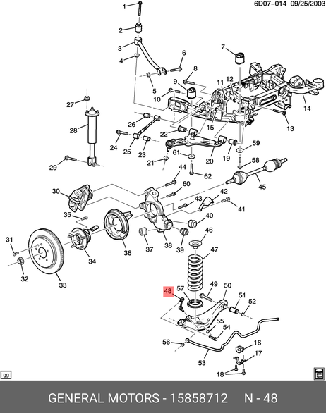 GM 15858712 Стойка стаб.зад.правая | зад |