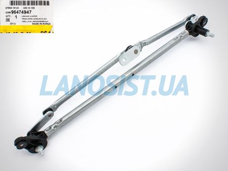 фото GM 96474947 Трапеция стеклоочистителя chevrolet Lacetti GM 96474947 Трапеция стеклоочистителя chevrolet Lacetti