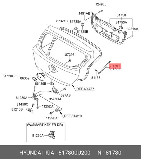 фото Hyundai/Kia 817800U200 Амортизатор крышки багажника Hyundai/Kia 817800U200 Амортизатор крышки багажника