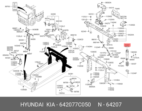фото Hyundai/Kia 642077C050 Амортизатор кабины Hyundai/Kia 642077C050 Амортизатор кабины