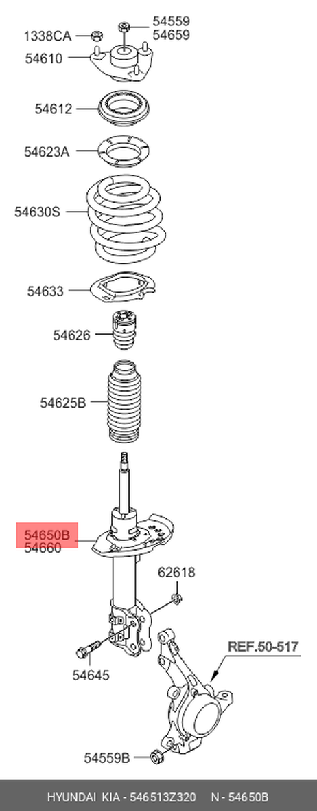 фото Hyundai/Kia 546513Z320 Амортизатор передний lh | лев | Hyundai/Kia 546513Z320 Амортизатор передний lh | лев |