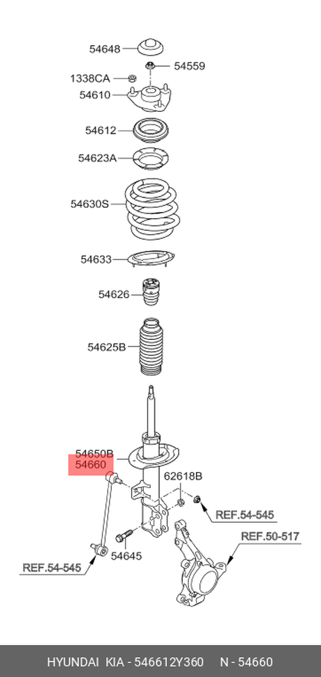 фото Hyundai/Kia 546612Y360 Амортизатор передний rh | прав | Hyundai/Kia 546612Y360 Амортизатор передний rh | прав |