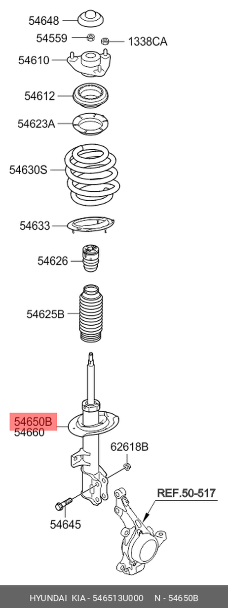 фото Hyundai/Kia 54651-3U000 Амортизатор передний | лев | Hyundai/Kia 54651-3U000 Амортизатор передний | лев |