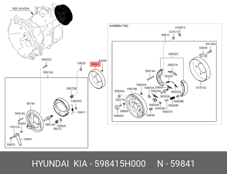 фото Hyundai/Kia 598415H000 Барабан тормозной, стояночного тормоза Hyundai/Kia 598415H000 Барабан тормозной, стояночного тормоза