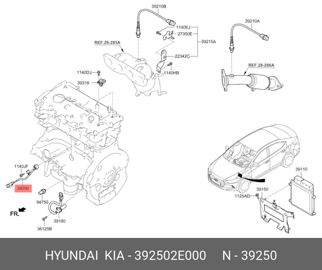фото Hyundai/Kia 392502E000 Датчик детонации двигателя не содержит радиоактивных источников излуче Hyundai/Kia 392502E000 Датчик детонации двигателя не содержит радиоактивных источников излуче
