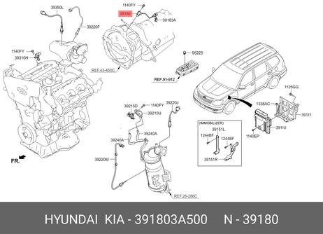 фото Hyundai/Kia 391803A500 Датчик положения коленвала Hyundai/Kia 391803A500 Датчик положения коленвала