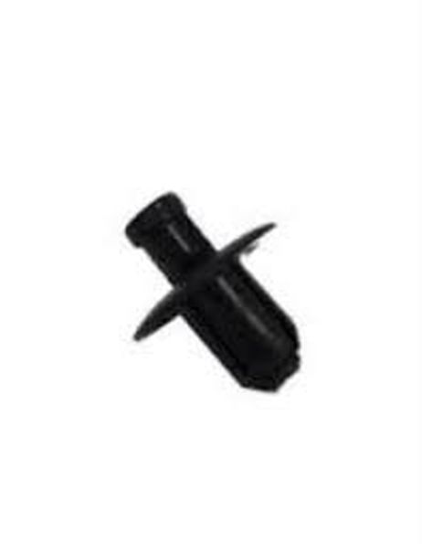 фото Hyundai/Kia 861552H100 Клипса фиксатор Hyundai/Kia 861552H100 Клипса фиксатор
