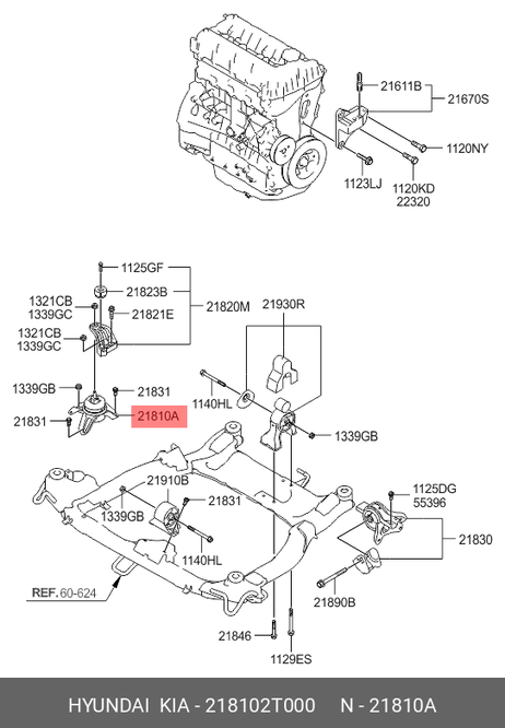 фото Hyundai/Kia 218102T000 Опорный узел двигателя Hyundai/Kia 218102T000 Опорный узел двигателя