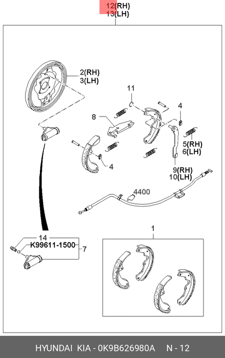 фото Hyundai/Kia 0K9B626980A Механизм тормозной правый барабан Hyundai/Kia 0K9B626980A Механизм тормозной правый барабан