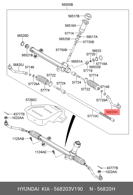 фото Hyundai/Kia 568203V190 Наконечник рулевой Hyundai/Kia 568203V190 Наконечник рулевой