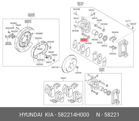 фото Hyundai/Kia 582214H000 Направляющая заднего суппорта нижняя | зад | Hyundai/Kia 582214H000 Направляющая заднего суппорта нижняя | зад |