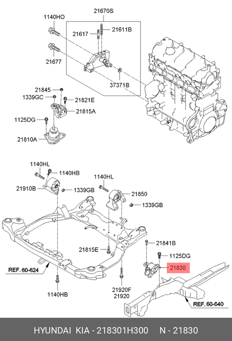 фото Hyundai/Kia 218301H300 Опорный узел двигателя и кпп Hyundai/Kia 218301H300 Опорный узел двигателя и кпп