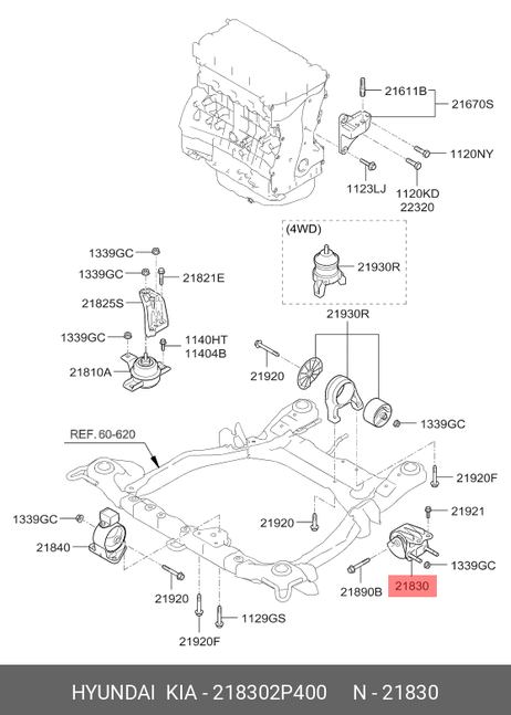 фото Hyundai/Kia 218302P400 Опора двигателя левая hyundai santa fe Hyundai/Kia 218302P400 Опора двигателя левая hyundai santa fe