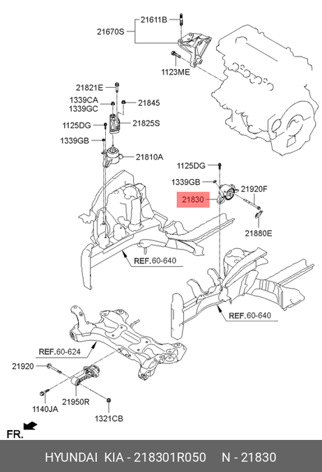 фото Hyundai/Kia 218301R050 Опорный узел двигателя | перед лев | Hyundai/Kia 218301R050 Опорный узел двигателя | перед лев |