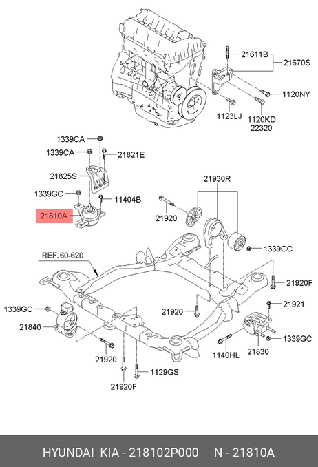 фото Hyundai/Kia 218102P000 Подушка двигателя передняя правая | прав | Hyundai/Kia 218102P000 Подушка двигателя передняя правая | прав |