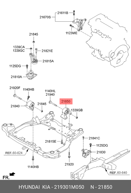 фото Hyundai/Kia 219301M050 Подушка двигателя Hyundai/Kia 219301M050 Подушка двигателя