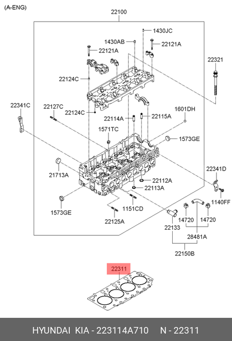 фото Hyundai/Kia 223114A710 Прокладка гбц Hyundai/Kia 223114A710 Прокладка гбц
