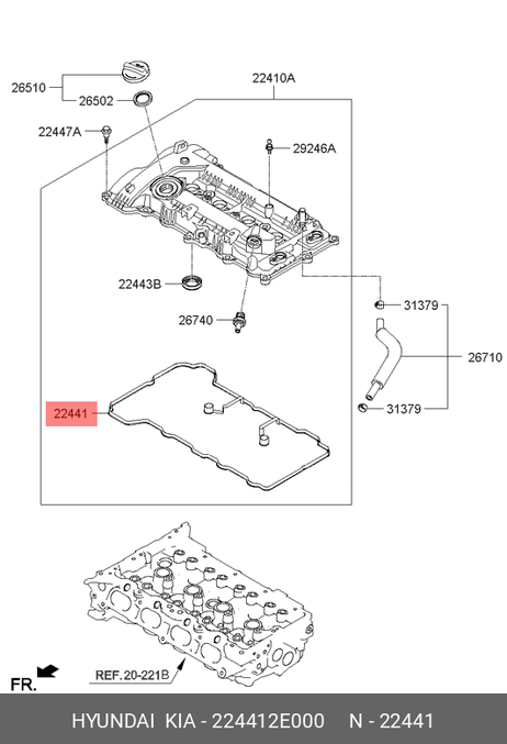 фото Hyundai/Kia 22441-2E000 Прокладка клапанной крышки Hyundai/Kia 22441-2E000 Прокладка клапанной крышки
