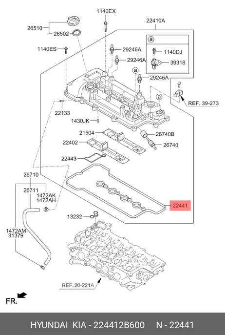 фото Hyundai/Kia 224412B600 Прокладка крышки клапанной Hyundai/Kia 224412B600 Прокладка крышки клапанной
