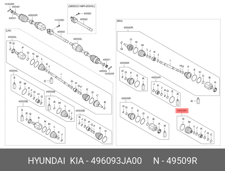фото Hyundai/Kia 496093JA00 Пыльник ШРУСа Hyundai/Kia 496093JA00 Пыльник ШРУСа