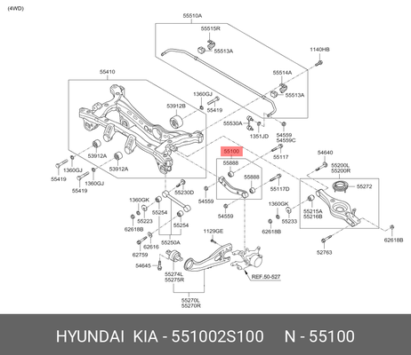 фото Hyundai/Kia 551002S100 Рычаг задний | прав/лев | Hyundai/Kia 551002S100 Рычаг задний | прав/лев |
