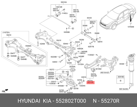 фото Hyundai/Kia 552802T000 Рычаг задний продольный правый Hyundai/Kia 552802T000 Рычаг задний продольный правый