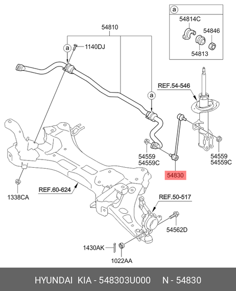 фото Hyundai/Kia 548303U000 Стойка стабилизатора | перед прав/лев | Hyundai/Kia 548303U000 Стойка стабилизатора | перед прав/лев |