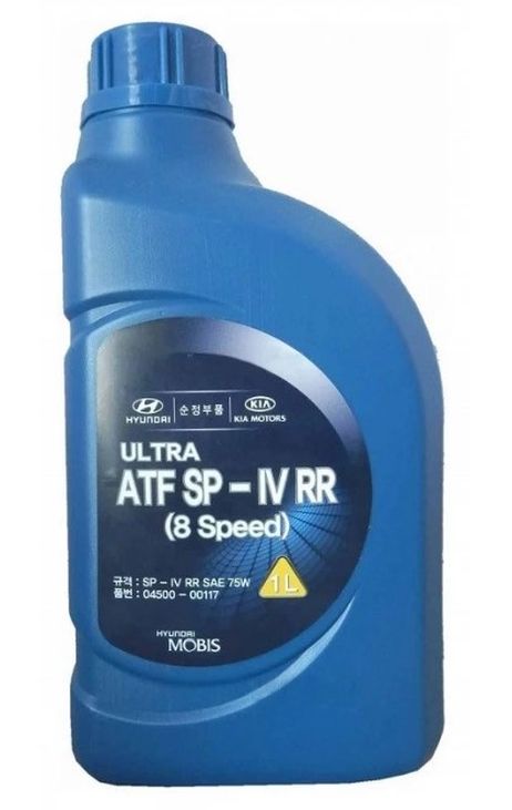 фото Hyundai/Kia 04500-00117 ATF sp-iv-rr 8 speed SAE 75w, 1л (авт. транс. синт. масло) Hyundai/Kia 04500-00117 ATF sp-iv-rr 8 speed SAE 75w, 1л (авт. транс. синт. масло)