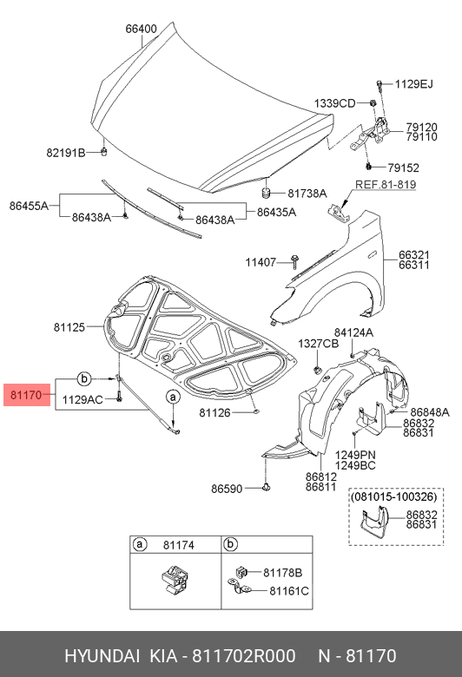 фото Hyundai/Kia 811702R000 Упор капота Hyundai/Kia 811702R000 Упор капота