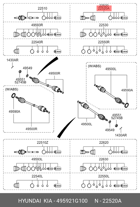 фото Hyundai/Kia 495921G100 Шрус внутр. прав. | перед | Hyundai/Kia 495921G100 Шрус внутр. прав. | перед |