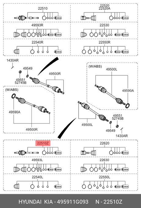 фото Hyundai/Kia 495911G093 Шрус наружний Hyundai/Kia 495911G093 Шрус наружний