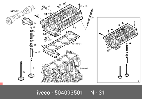 фото Iveco 504093501 Прокладка головки блока F1C daily/ducato (1,3мм) Iveco 504093501 Прокладка головки блока F1C daily/ducato (1,3мм)