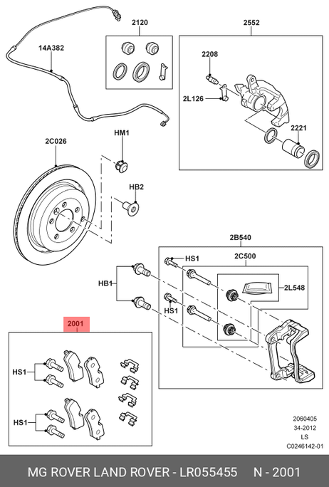 фото Land Rover LR055455 Колодки тормозные дисковые | зад | Land Rover LR055455 Колодки тормозные дисковые | зад |