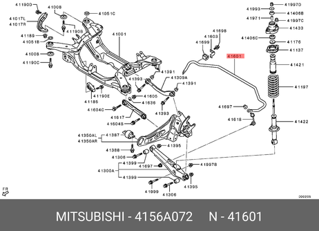 фото Mitsubishi 4156A072 Штанга стабилизатора задней подвески Mitsubishi 4156A072 Штанга стабилизатора задней подвески