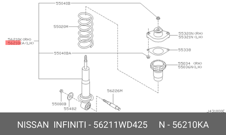 фото Nissan 56211-WD425 Амортизатор | зад лев | Nissan 56211-WD425 Амортизатор | зад лев |