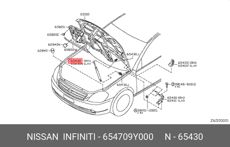 фото Nissan 65470-9Y000 Амортизатор капота Nissan 65470-9Y000 Амортизатор капота