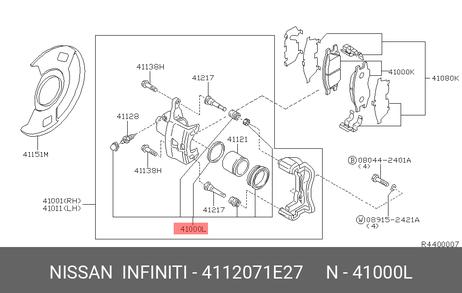 фото Nissan 41120-71E27 Рем набор суппорта Nissan 41120-71E27 Рем набор суппорта