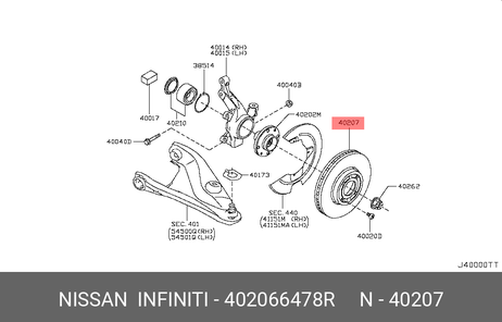 фото Nissan 40206-6478R Диск тормозной (комплект 2шт) | перед прав/лев | Nissan 40206-6478R Диск тормозной (комплект 2шт) | перед прав/лев |