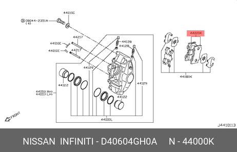 Nissan D4060-4GH0A Колодки тормозные задние v37