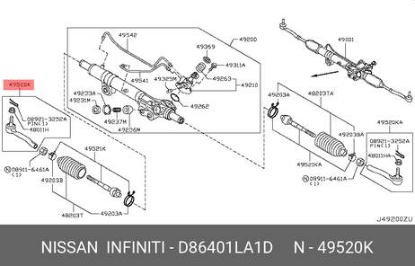 фото Nissan D86401LA1D Наконечник рулевой Nissan D86401LA1D Наконечник рулевой