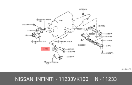 фото Nissan 11233-VK100 Подушка двигателя Nissan 11233-VK100 Подушка двигателя