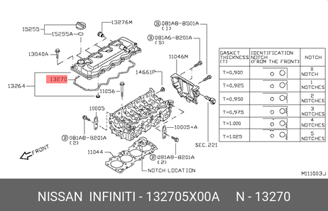 фото Nissan 13270-5X00A Прокладка клапанной крышки Nissan 13270-5X00A Прокладка клапанной крышки