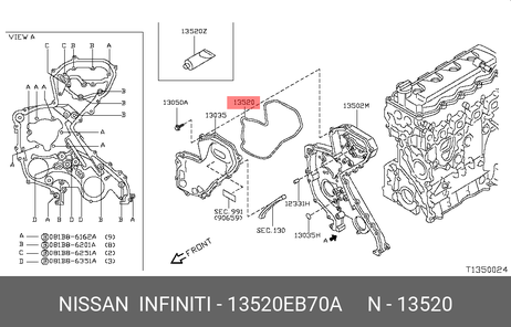 фото Nissan 13520-EB70A Прокладка крышки ГРМ Nissan 13520-EB70A Прокладка крышки ГРМ