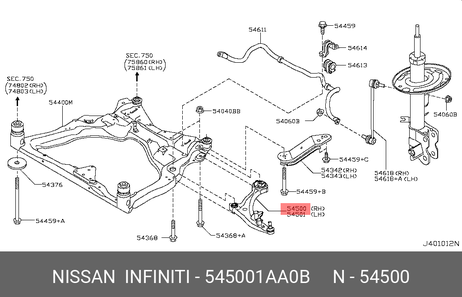 фото Nissan 54500-1AA0B Рычаг подвески | перед прав | Nissan 54500-1AA0B Рычаг подвески | перед прав |