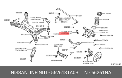 фото Nissan 56261-3TA0B Тяга стабилизатора | зад лев | Nissan 56261-3TA0B Тяга стабилизатора | зад лев |